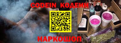 спиды Кинель