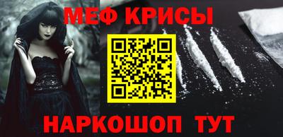 круглые Кингисепп