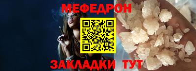 круглые Кингисепп