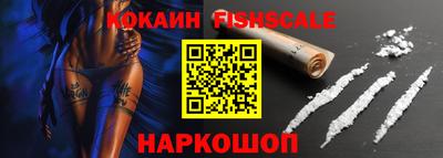 мескалин Кимры