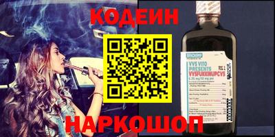 спиды Кинель