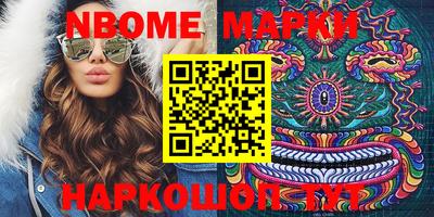 круглые Кингисепп