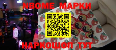 спиды Кинель
