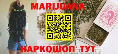 круглые Кингисепп