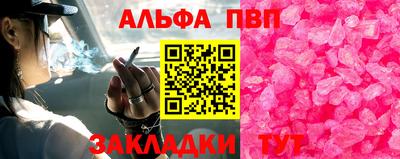 мескалин Кимры