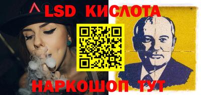 мескалин Кимры