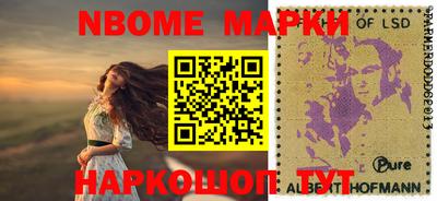 спиды Кинель
