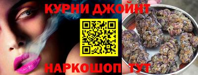 круглые Кингисепп