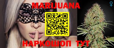 мескалин Кимры