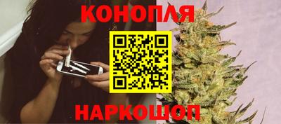 мескалин Кимры