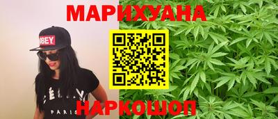 круглые Кингисепп