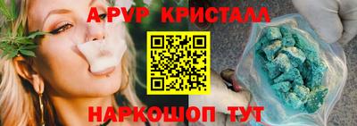 мескалин Кимры