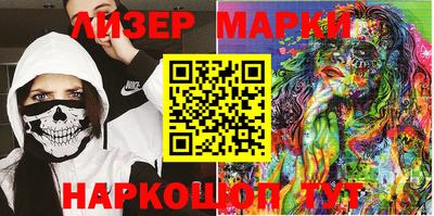 круглые Кингисепп