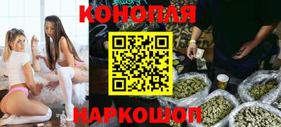 мескалин Кимры