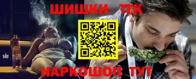 спиды Кинель