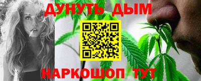спиды Кинель