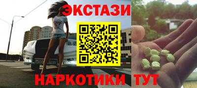 мескалин Кимры