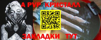мескалин Кимры