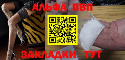 круглые Кингисепп