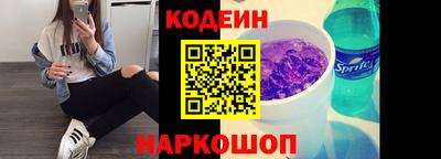 круглые Кингисепп