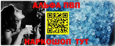 мескалин Кимры