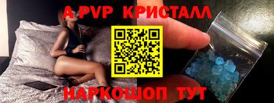круглые Кингисепп