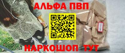 мескалин Кимры