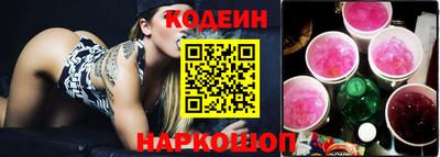 мескалин Кимры