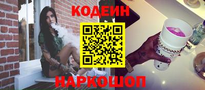 спиды Кинель