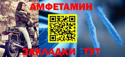 мескалин Кимры