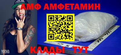 мескалин Кимры