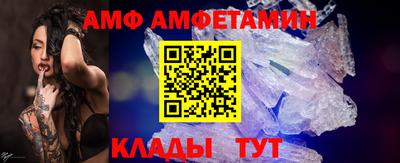 мескалин Кимры