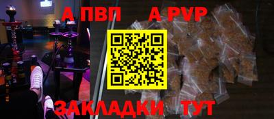 мескалин Кимры