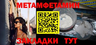 круглые Кингисепп