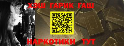 круглые Кингисепп