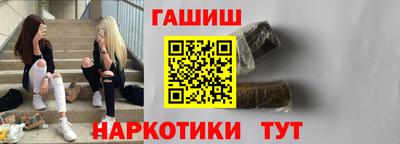 спиды Кинель