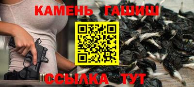 спиды Кинель