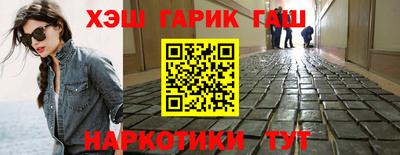 мескалин Кимры