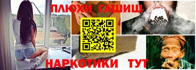 спиды Кинель