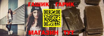спиды Кинель