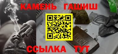 спиды Кинель