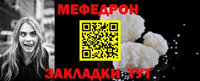 круглые Кингисепп